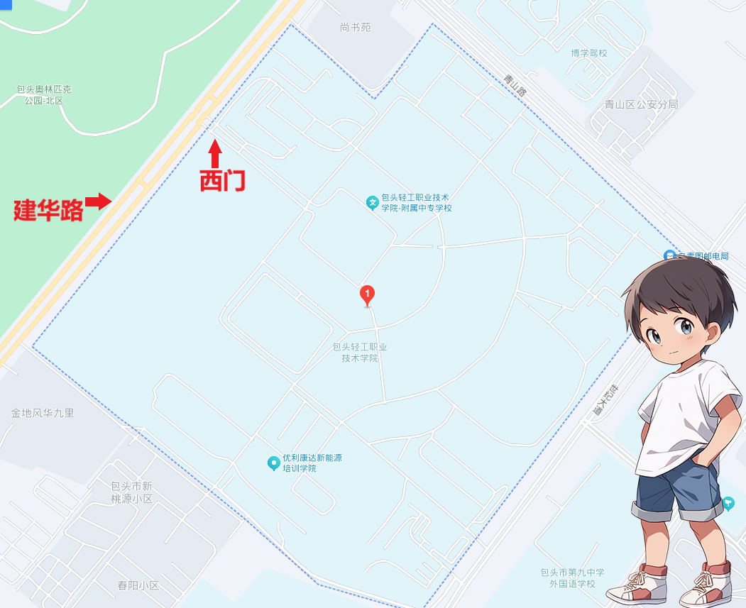 建筑教程网