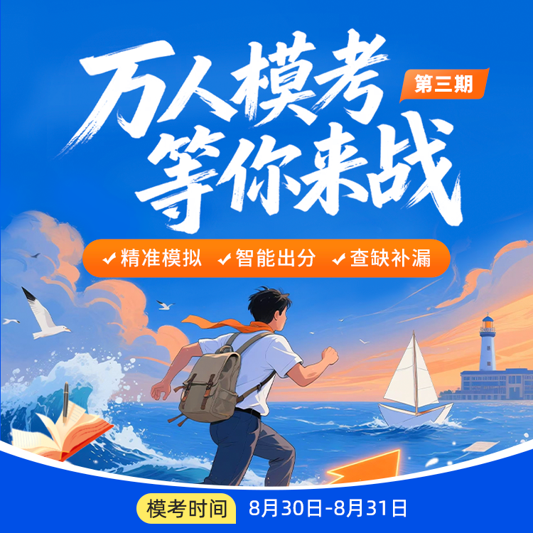 建筑教程网