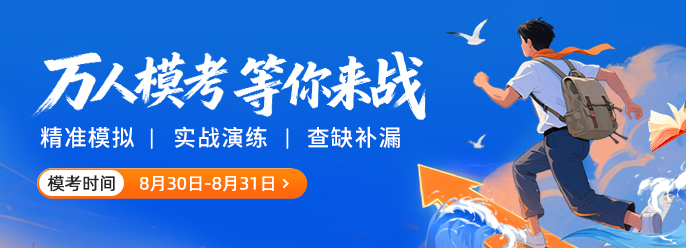 建筑教程网